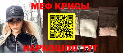 мет Берёзовский