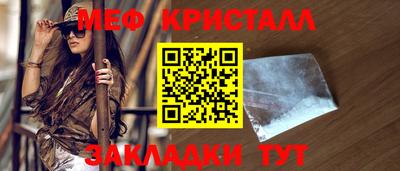 дурь Бийск