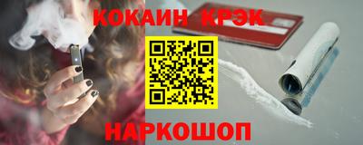 apvp Беслан