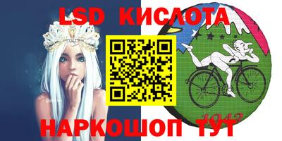 apvp Беслан