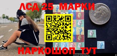 apvp Беслан