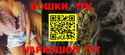 apvp Беслан