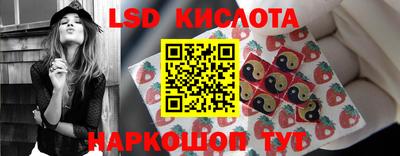 мет Берёзовский