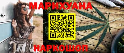 дурь Бийск