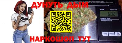 не бодяженный Когалым
