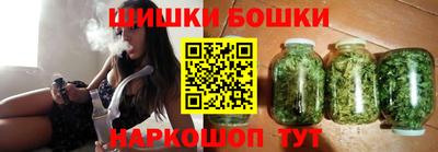 дурь Бийск