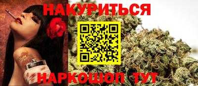 apvp Беслан