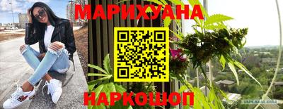 мет Берёзовский