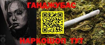 мет Берёзовский