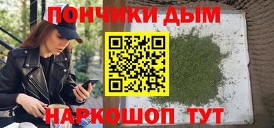 apvp Беслан