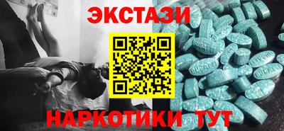 дурь Бийск