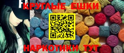 apvp Беслан