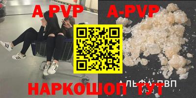 МДМА Ковров