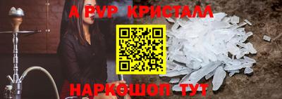 мет Берёзовский