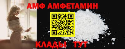 apvp Беслан