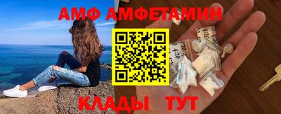 мет Берёзовский