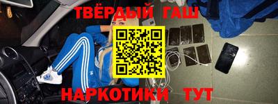 герыч Коломна