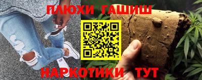 мет Берёзовский