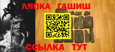 мет Берёзовский