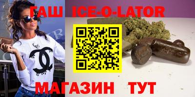 apvp Беслан