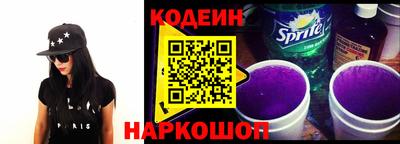 apvp Беслан