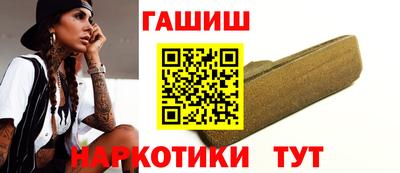 мет Берёзовский
