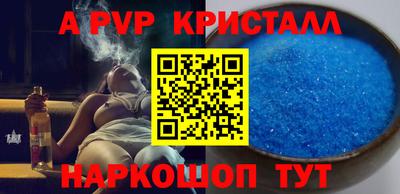 мет Берёзовский