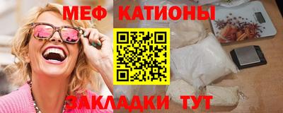 мет Берёзовский