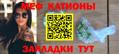дурь Бийск