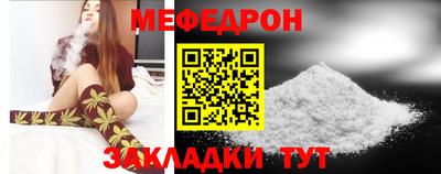дурь Бийск