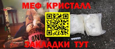apvp Беслан