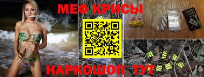 мет Берёзовский