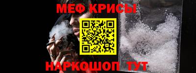 мет Берёзовский